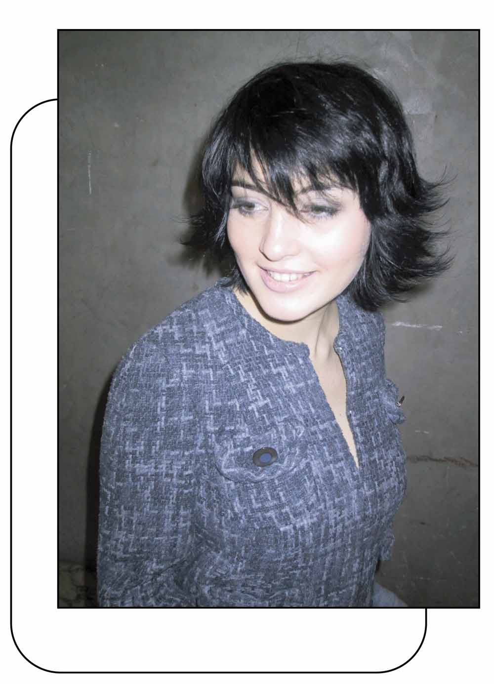 Stéphanie V